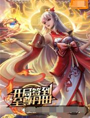 连衣裙怎么写seo