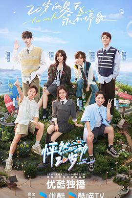 新网站优化多长时间完成