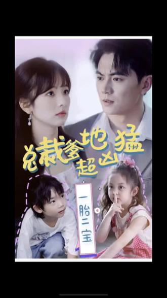 成都seo推广费用多少