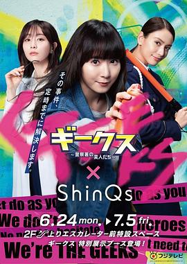 seo推广优化好学吗