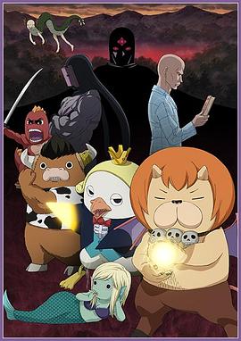 六盘水网站seo优化